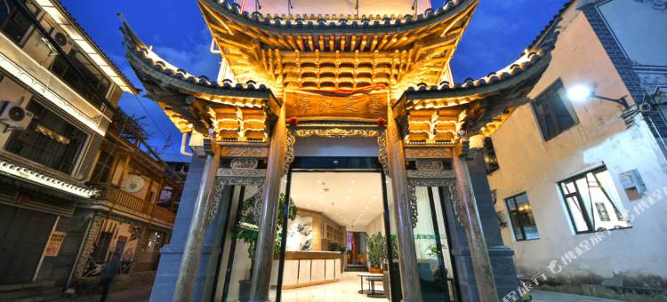 锦江之星风尚酒店(大理古城景区店)图片