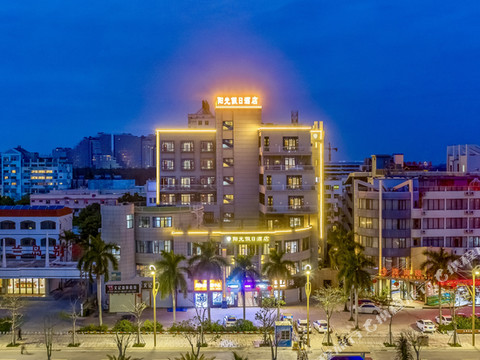 阳光假日酒店(北海银滩浴场海滩公园景区店)