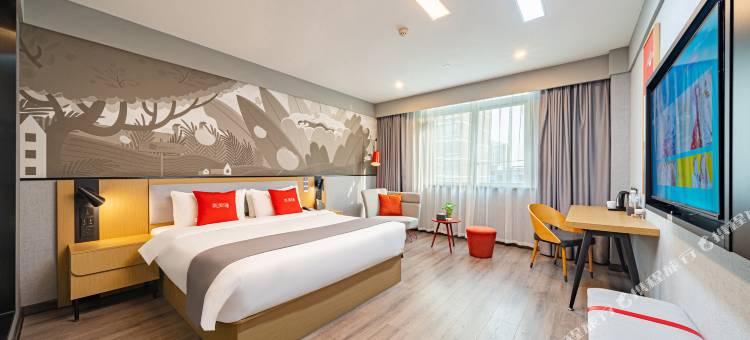 尚客优酒店(重庆荣昌高新区店)图片