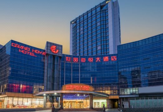 广州山水时尚酒店（花都店）外观图