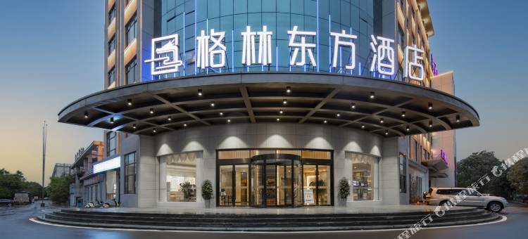 格林东方酒店(宿州泗县体育馆玉兰大道店)图片