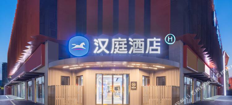 汉庭酒店(南京江宁大学城交院地铁站店)图片