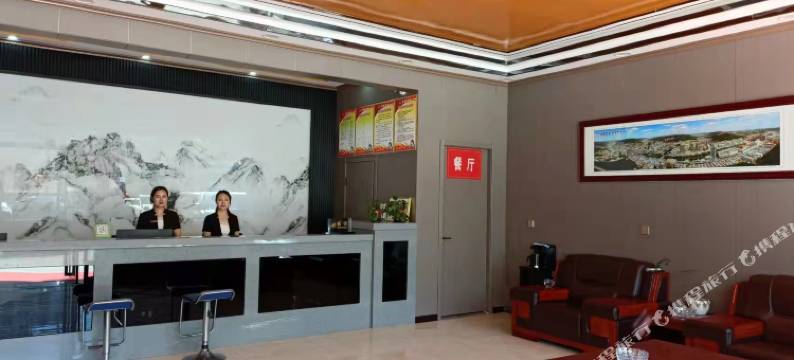 子长千壹商务酒店图片