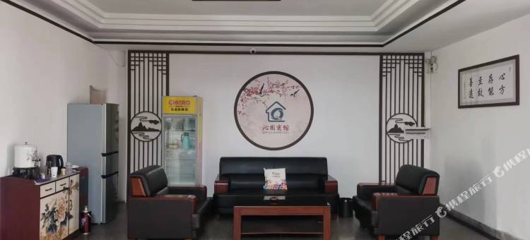 监利沁园宾馆(民主路店)图片