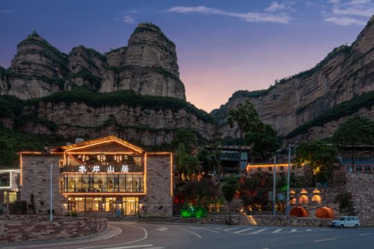 价格查询,林州水岸山居民宿信息,酒店地址:林州石板岩镇郭家庄村圣相