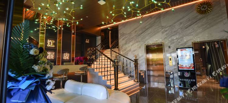 哈尔滨金江雅致酒店(中央大街防洪纪念塔店)图片