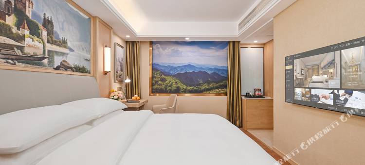 维也纳国际酒店(兴义万峰林机场坪东广场店)图片