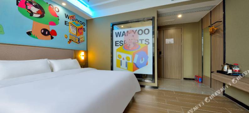 网鱼电竞酒店(广州东圃天河珠村地铁站店)图片