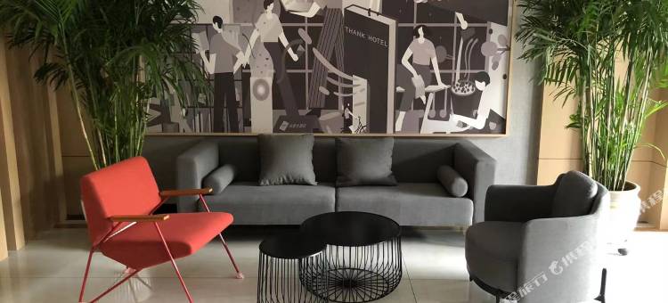 尚客优酒店(通辽科尔沁万华店)图片