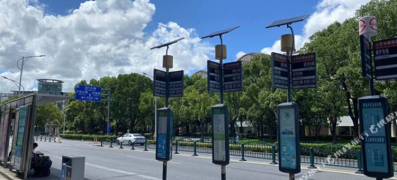 居酒店(上海野生动物园惠南地铁站店)图片