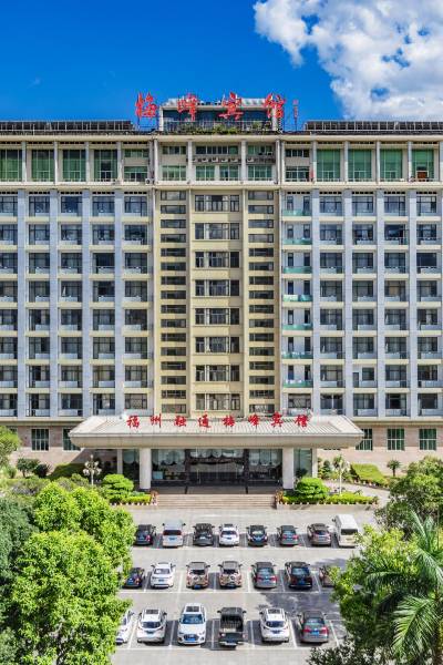 福州融通梅峰宾馆图片