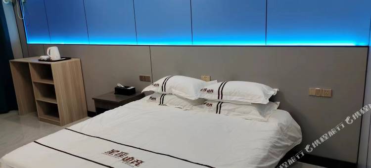 鹰潭余江星座电竞民宿图片