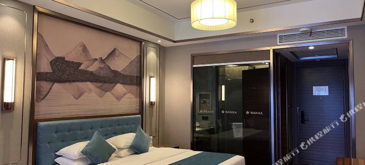 仙游万佳国际温泉度假村(鲤南永鸿文化城店)图片