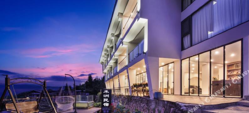 龙脊梯田禾洲民宿(一号观景台店)图片