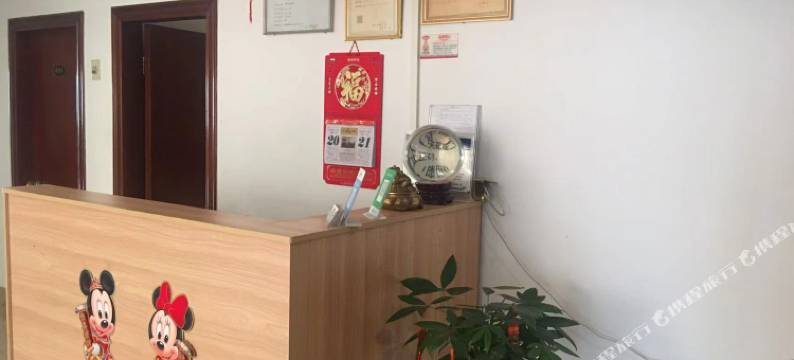 惠安宜住宾馆图片