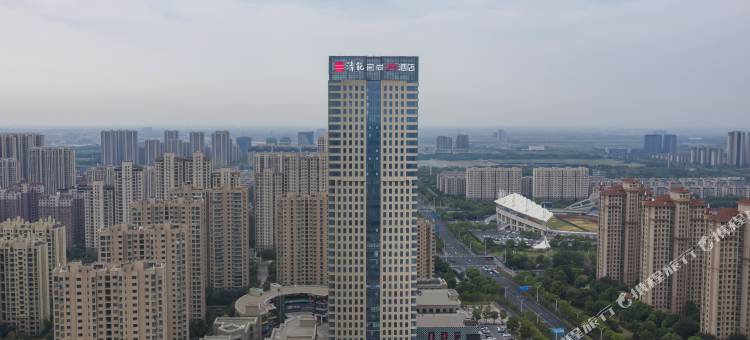 清能宜尚PLUS酒店(苏州吴江东太湖万宝商业广场店)图片