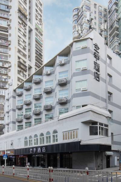 厦门全季酒店