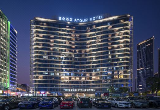 ATOUR HOTEL,Happy Avenue, Shunde OCT Harbour Branch, Foshan Over view
