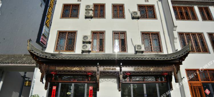 宏村司马驿·瑞云精品酒店图片