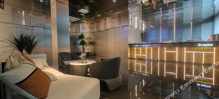 边际电竞酒店(金华高铁站店)图片