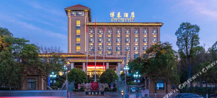曲靖博泰酒店图片