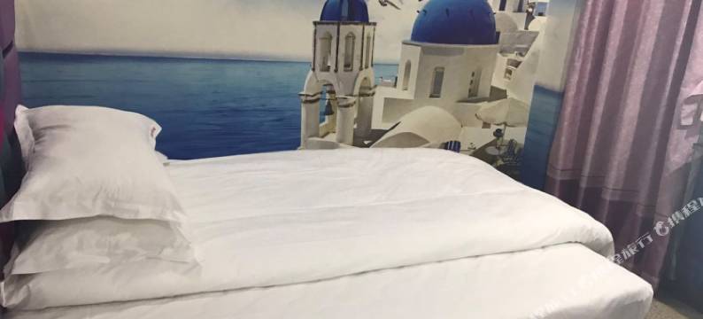 上海序园时尚宾馆图片