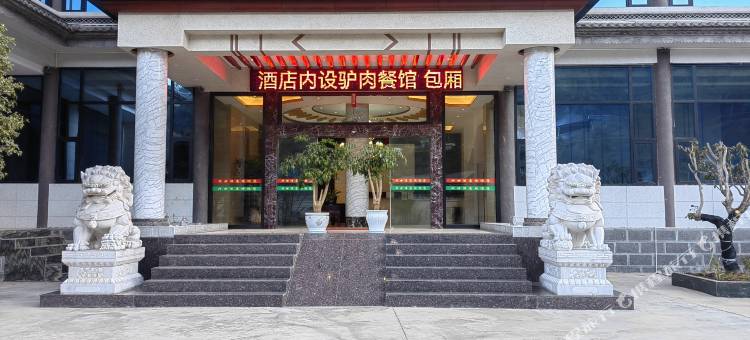 兴世酒店图片