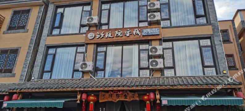 抚仙湖汐棱院客栈图片