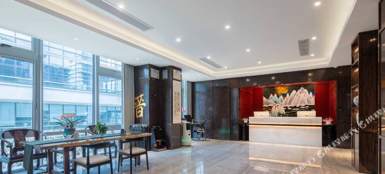紫怡天悦酒店(南京南站店)图片