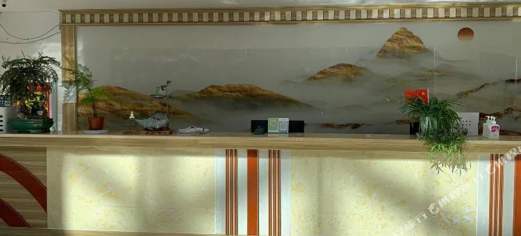 巴鲁生态温泉酒店图片