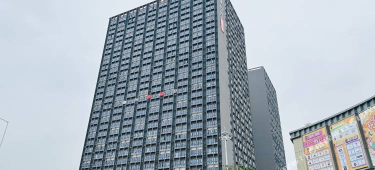 佛山U-HOME精品公寓(顺德悦然广场店)图片