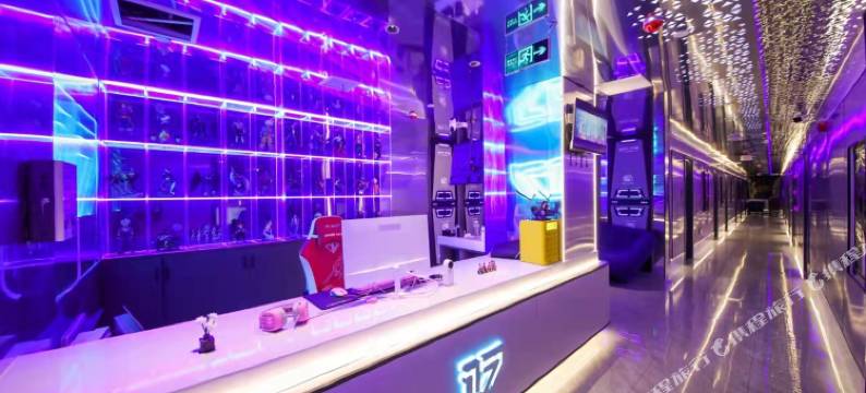 17电竞酒店(工业大学店)图片