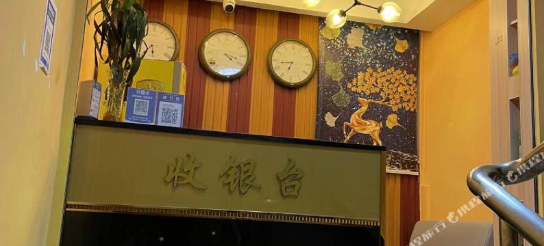 张家界博成客栈(七十二奇楼店)图片