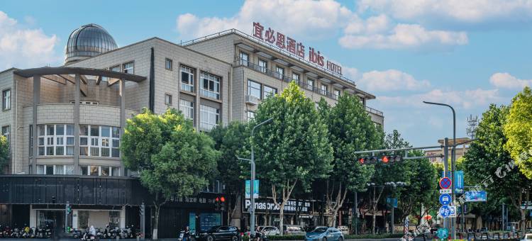 宜必思酒店(德清莫干山店)图片