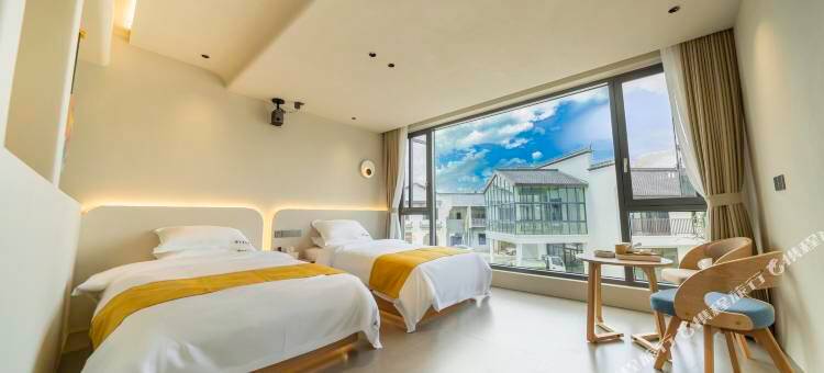 半夏·Courtyard休闲度假民宿(九华山景区店)图片