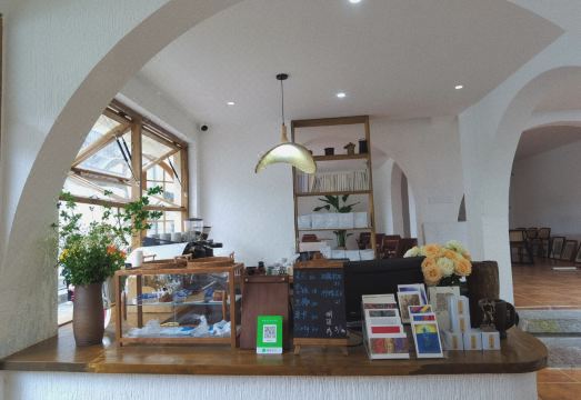 Yu coffee Studio Homestay Hotel Overview