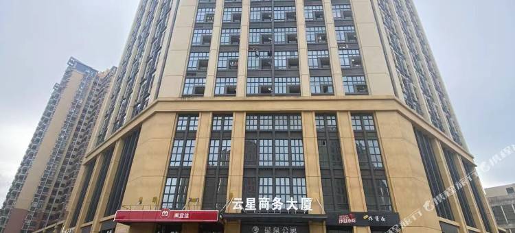 阳江云境公寓(高铁站店)图片