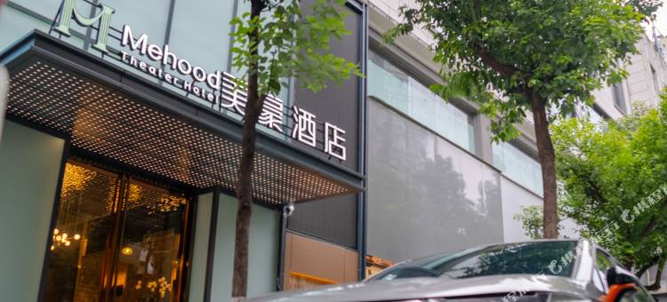 美豪酒店(安康紫阳店)图片