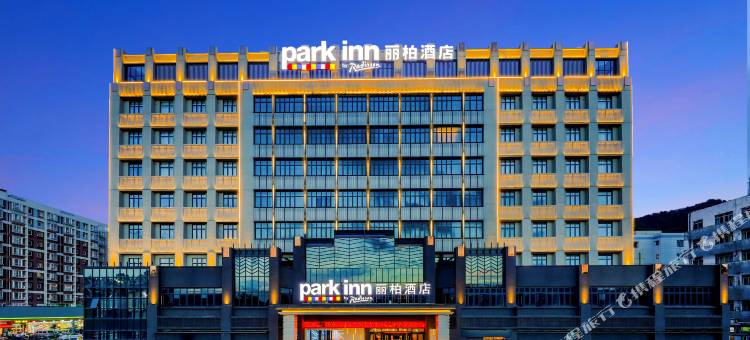 丽柏酒店(珠海高栏港店)图片