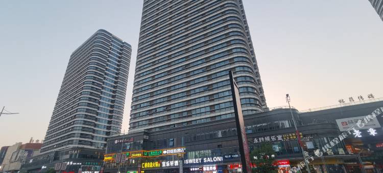 曼居精选公寓(宜春润达国际店)图片