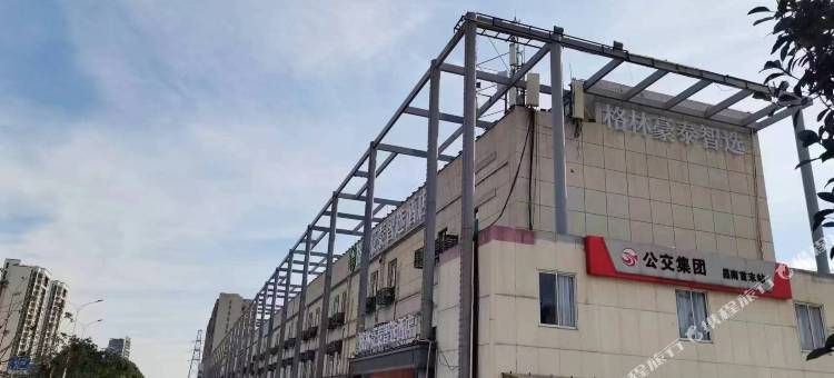 格林豪泰智选酒店(复兴大道东地铁站店)图片