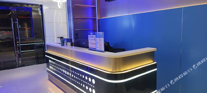 武乡舜泽电竞民宿图片