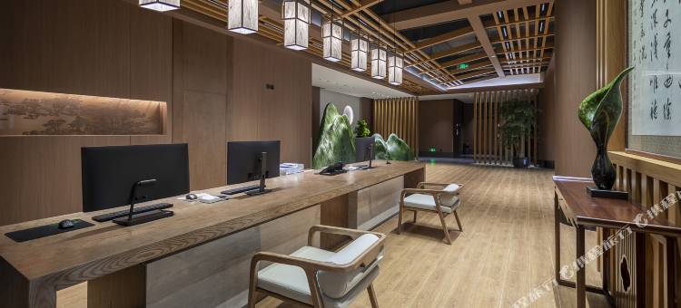 青城山悦尚清享酒店图片