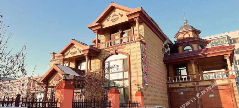 巴彦隆盛宾馆图片