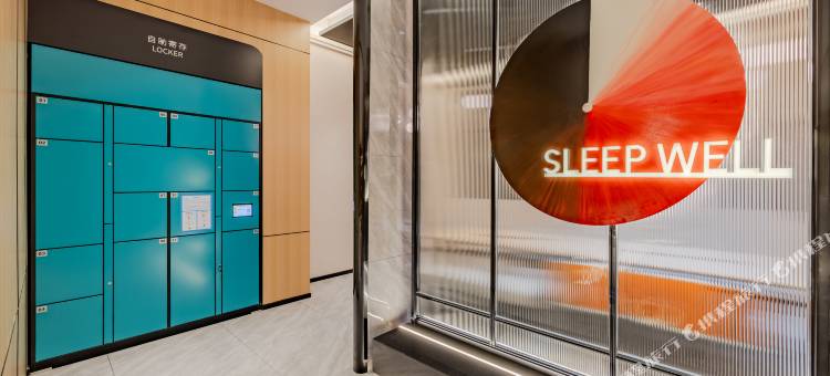 城市便捷酒店(赣州南康家具城店)图片