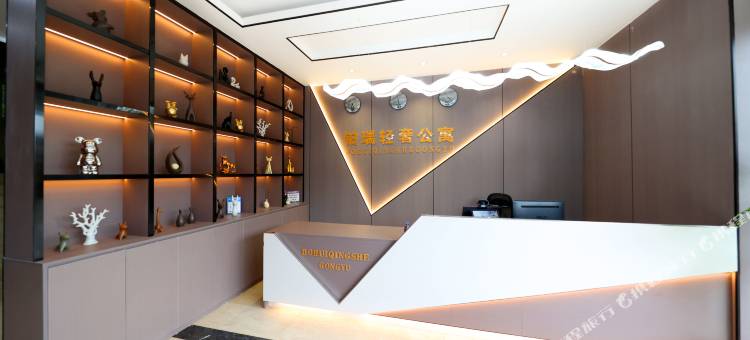 铂瑞轻奢公寓图片