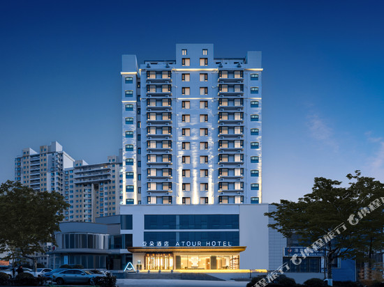 青岛五四广场万象城亚朵酒店