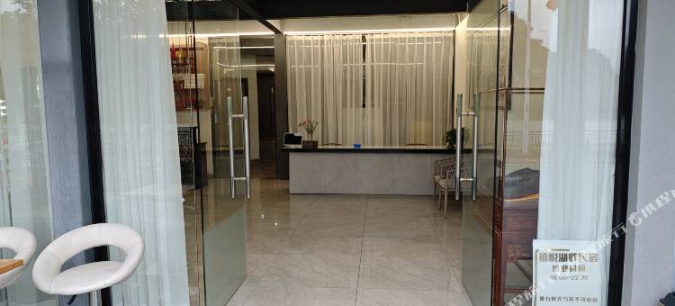 肇庆禧悦湖畔民宿图片