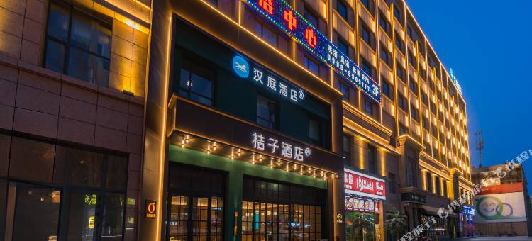 桔子酒店(莎车美食街步行街店)图片