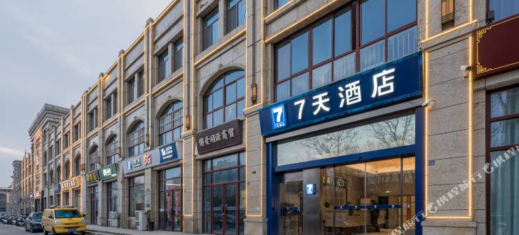 7天酒店(宿迁钻石公寓店)图片